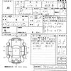 toyota hiace-van 2012 -TOYOTA--Hiace Van TRH226S-0011002---TOYOTA--Hiace Van TRH226S-0011002- image 3