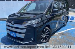 toyota noah 2022 CFJ1520811