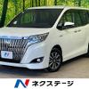 toyota esquire 2018 -TOYOTA--Esquire DAA-ZWR80G--ZWR80-0357968---TOYOTA--Esquire DAA-ZWR80G--ZWR80-0357968- image 1