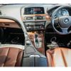 bmw 6-series 2016 quick_quick_DBA-6A30_WBA6D02080D989151 image 13