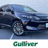 toyota harrier 2016 -TOYOTA--Harrier DBA-ZSU60W--ZSU60-0087493---TOYOTA--Harrier DBA-ZSU60W--ZSU60-0087493- image 1