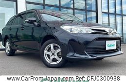 toyota corolla-fielder 2019 -TOYOTA--Corolla Fielder DBA-NZE164G--NZE164-7070234---TOYOTA--Corolla Fielder DBA-NZE164G--NZE164-7070234-