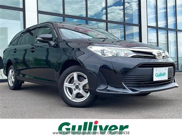 toyota corolla-fielder 2019 -TOYOTA--Corolla Fielder DBA-NZE164G--NZE164-7070234---TOYOTA--Corolla Fielder DBA-NZE164G--NZE164-7070234- image 1