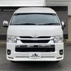 toyota hiace-van 2023 -TOYOTA--Hiace Van 3DF-GDH226K--GDH226-2007448---TOYOTA--Hiace Van 3DF-GDH226K--GDH226-2007448- image 2
