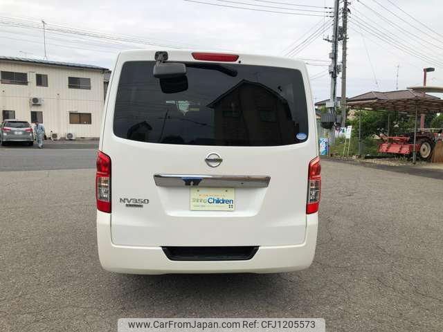nissan caravan-coach 2016 -NISSAN--Caravan Coach KS2E26--003799---NISSAN--Caravan Coach KS2E26--003799- image 2