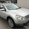 nissan dualis 2010 -NISSAN--Dualis DBA-KNJ10--KNJ10-215306---NISSAN--Dualis DBA-KNJ10--KNJ10-215306- image 3