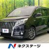 toyota esquire 2015 CFJ1553619 image 1