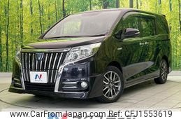 toyota esquire 2015 CFJ1553619