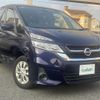 nissan serena 2016 CFJ1534931 image 1