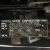 toyota voxy 2015 -TOYOTA--Voxy DAA-ZWR80G--ZWR80-0093140---TOYOTA--Voxy DAA-ZWR80G--ZWR80-0093140- image 31