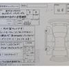 mini mini-others 2017 -BMW 【福岡 303と0372】--BMW Mini YS15--WMWYV720803B88761---BMW 【福岡 303と0372】--BMW Mini YS15--WMWYV720803B88761- image 4