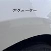 toyota prius 2016 -TOYOTA--Prius DAA-ZVW50--ZVW50-6027901---TOYOTA--Prius DAA-ZVW50--ZVW50-6027901- image 10