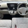 mitsubishi ek-space 2019 -MITSUBISHI--ek Space DBA-B11A--B11A-0414016---MITSUBISHI--ek Space DBA-B11A--B11A-0414016- image 20