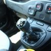 fiat panda 2021 CFJ1649942 image 12