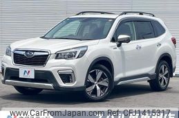 subaru forester 2019 quick_quick_SKE_SKE-010673