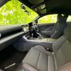 subaru brz 2023 CFJ1514552 image 7