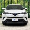 toyota c-hr 2017 -TOYOTA--C-HR DAA-ZYX10--ZYX10-2073791---TOYOTA--C-HR DAA-ZYX10--ZYX10-2073791- image 15