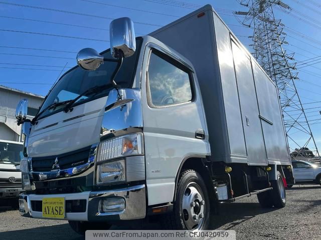 mitsubishi-fuso canter 2015 GOO_NET_EXCHANGE_0500521A30241107W001 image 1