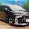 toyota alphard 2018 -TOYOTA--Alphard DBA-AGH35W--AGH35-0026236---TOYOTA--Alphard DBA-AGH35W--AGH35-0026236- image 16