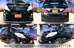toyota alphard 2009 quick_quick_DBA-ANH20W_ANH20-8085031