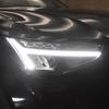 volvo xc40 2022 -VOLVO--Volvo XC40 5AA-XB420TXCM--YV1XZK8M2P2930868---VOLVO--Volvo XC40 5AA-XB420TXCM--YV1XZK8M2P2930868- image 15