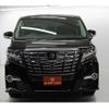 toyota alphard 2016 -TOYOTA--Alphard DBA-AGH30W--AGH30-0094576---TOYOTA--Alphard DBA-AGH30W--AGH30-0094576- image 6