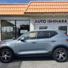 volvo xc40 2021 CFJ1808343 image 2