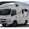 toyota camroad 2017 GOO_JP_700070848530250718001 image 64