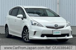 toyota prius-α 2011 -TOYOTA--Prius α DAA-ZVW41W--ZVW41-3057193---TOYOTA--Prius α DAA-ZVW41W--ZVW41-3057193-