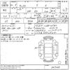 nissan kix 2020 CFJ1715873 image 3