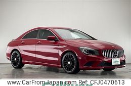 mercedes-benz cla-class 2015 -MERCEDES-BENZ--Benz CLA DBA-117342--WDD1173422N224883---MERCEDES-BENZ--Benz CLA DBA-117342--WDD1173422N224883-