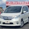 nissan serena 2013 -NISSAN--Serena DAA-HFC26--HFC26-175683---NISSAN--Serena DAA-HFC26--HFC26-175683- image 1