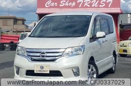 nissan serena 2013 -NISSAN--Serena DAA-HFC26--HFC26-175683---NISSAN--Serena DAA-HFC26--HFC26-175683-