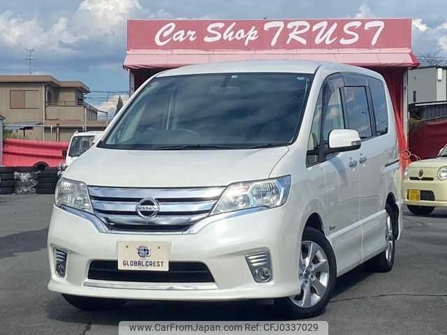 nissan serena 2013 -NISSAN--Serena DAA-HFC26--HFC26-175683---NISSAN--Serena DAA-HFC26--HFC26-175683- image 1