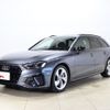audi a4 2020 -AUDI--Audi A4 3AA-8WDDWF--WAUZZZF44LA075226---AUDI--Audi A4 3AA-8WDDWF--WAUZZZF44LA075226- image 1