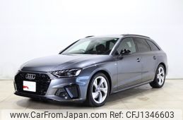 audi a4 2020 -AUDI--Audi A4 3AA-8WDDWF--WAUZZZF44LA075226---AUDI--Audi A4 3AA-8WDDWF--WAUZZZF44LA075226-