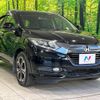 honda vezel 2015 quick_quick_RU3_RU3-1111471 image 17