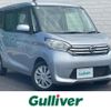 nissan dayz-roox 2015 -NISSAN--DAYZ Roox DBA-B21A--B21A-0097266---NISSAN--DAYZ Roox DBA-B21A--B21A-0097266- image 1