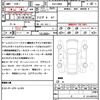mazda cx-3 2024 CFJ1671908 image 21