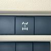 toyota land-cruiser 2023 quick_quick_VJA300W_VJA300-4109268 image 9