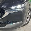mazda cx-3 2023 CFJ1863796 image 12