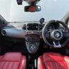 fiat fiat-others 2018 CFJ1784785 image 17