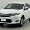 toyota harrier 2015 -TOYOTA--Harrier DAA-AVU65W--AVU65-0024891---TOYOTA--Harrier DAA-AVU65W--AVU65-0024891- image 4