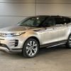 land-rover range-rover-evoque 2023 quick_quick_LZ2NB_SALZA2AN3PH216116 image 16