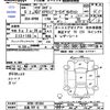 mazda mazda3 2024 -MAZDA 【広島 382ﾑ22】--MAZDA3 BP8R--101964---MAZDA 【広島 382ﾑ22】--MAZDA3 BP8R--101964- image 3