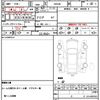 mercedes-benz c-class-station-wagon 2010 quick_quick_204248_WDD2042482F505501 image 21
