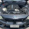 bmw m2 2018 quick_quick_1H30G_WBS1J52070VD45150 image 8