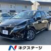 nissan note 2022 -NISSAN--Note 6AA-E13--E13-097396---NISSAN--Note 6AA-E13--E13-097396- image 1