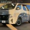 nissan caravan-van 2022 quick_quick_3BF-VR2E26_VR2E26-157822 image 1