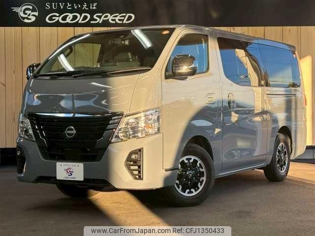 nissan caravan-van 2022 quick_quick_3BF-VR2E26_VR2E26-157822 image 1